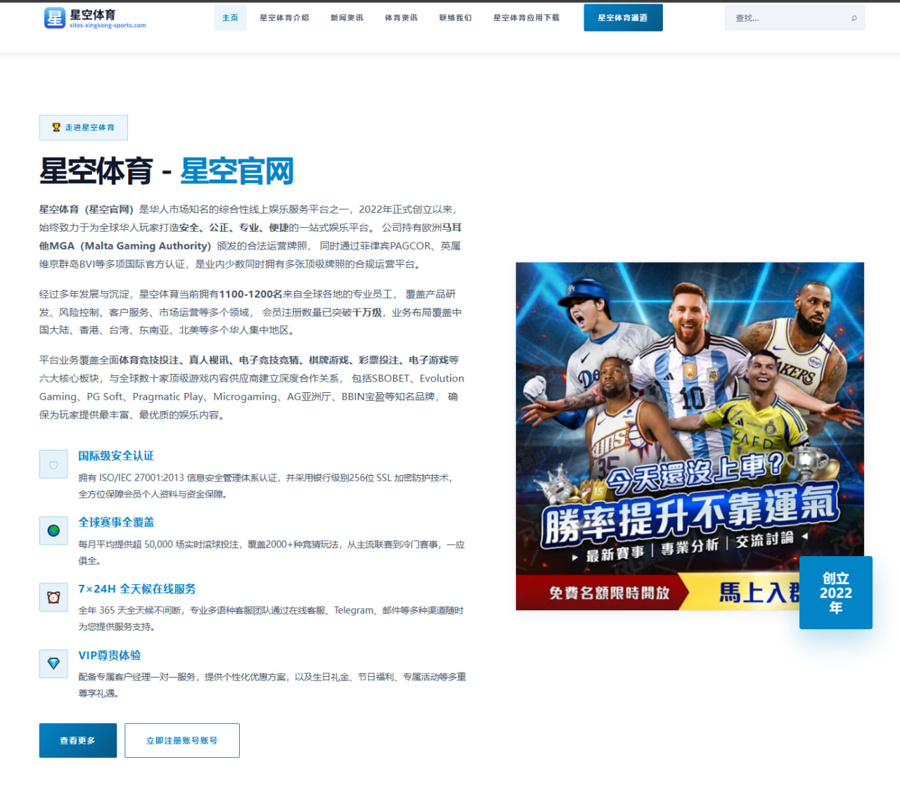 外界为何持续讨论马龙奥运资格？赢得关注的不仅是纪录