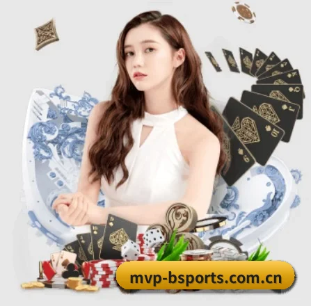 mvp-bsports.com.cn APP 界面